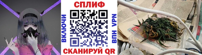 Названия наркотиков Новоуральск Амфетамин СОЛЬ ГАШ МЕФ Марихуана