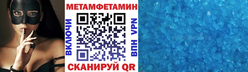 АМФ 98% Новоуральск