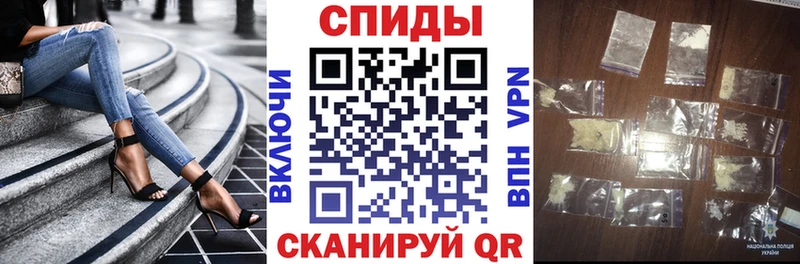 Amphetamine 98% магазин продажи наркотиков Новоуральск