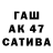 Амфетамин 98% ximik97