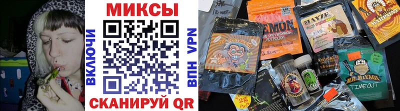 БУТИРАТ 1.4BDO  закладка  Новоуральск 