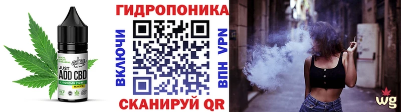 закладка  mega ONION  Canna-Cookies марихуана  Новоуральск 