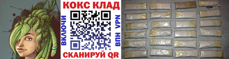 купить наркотик  Новоуральск  Кокаин 97% 