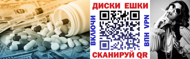 закладка  Новоуральск  ЭКСТАЗИ louis Vuitton 