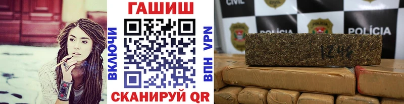 это наркотические препараты  МЕГА ссылка  Новоуральск  сколько стоит  ГАШ убойный 