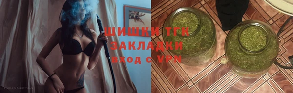 кокаин VHQ Богданович