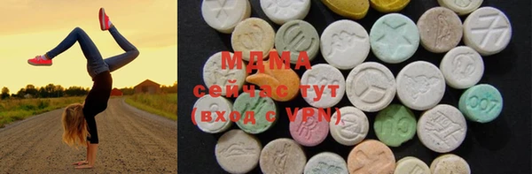 кокаин VHQ Богданович