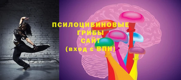 мефедрон мука Богородицк