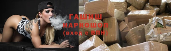 apvp Богородск