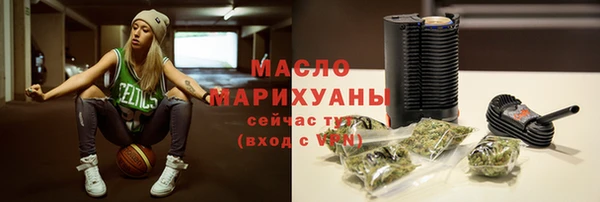 кокаин VHQ Богданович