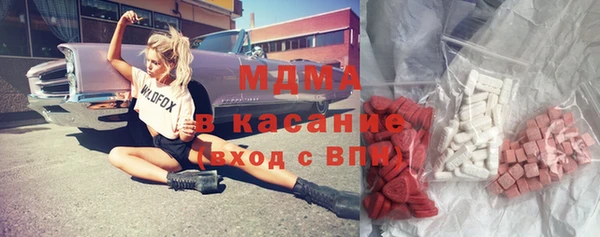 кокаин VHQ Богданович