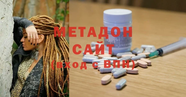 кокаин VHQ Богданович