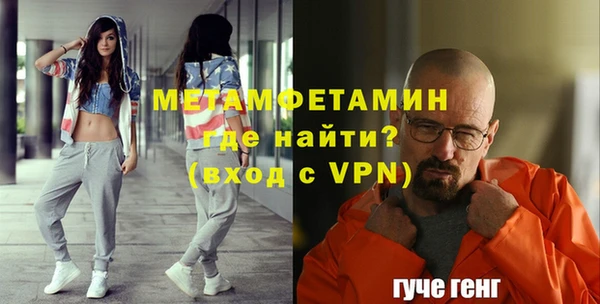 mix Белокуриха