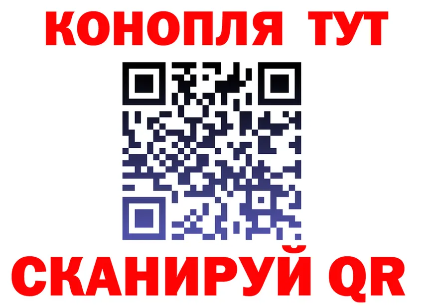 APVP VHQ ONION площадка МЕГА Новоуральск