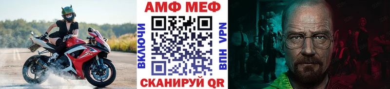 мега tor  закладки  Новоуральск  Первитин Methamphetamine 