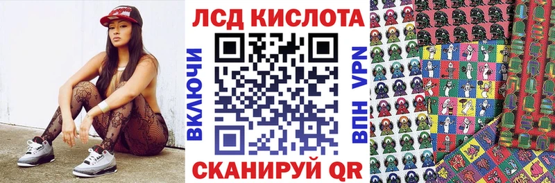 Марки N-bome 1500мкг  даркнет сайт  Новоуральск 